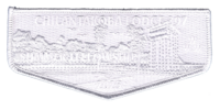 Chilantakoba S120