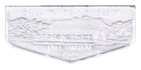 Chilantakoba S121