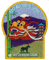  W-6P (2009-2021) eC2017-1N