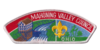 Mahoning Valley S-4