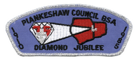 Piankeshaw T-6