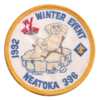 Neatoka eR1992