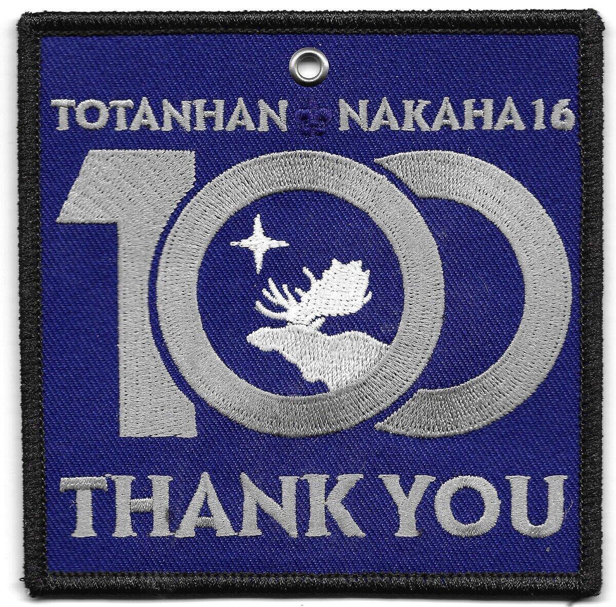 Totanhan Nakaha  X33