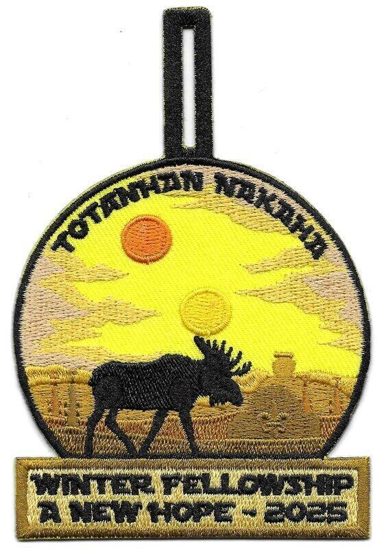 Totanhan Nakaha  eR2025-1