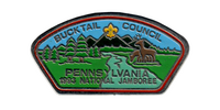 Bucktail JSP-1993-2
