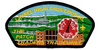 Laurel Highlands SA-125