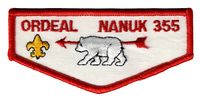 Nanuk F2