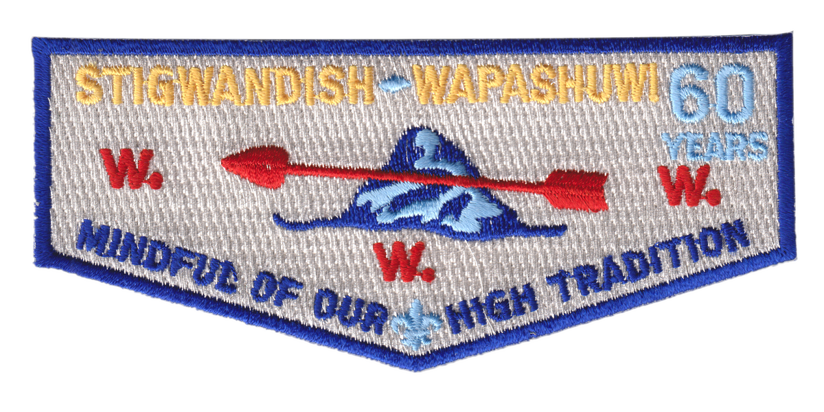 Stigwandish HS1