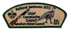 Chief Cornplanter JSP-2013-2