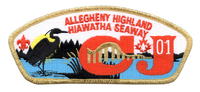 Allegheny Highlands SA-20