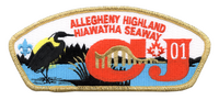 Allegheny Highlands SA-21