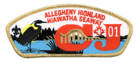Allegheny Highlands SA-22