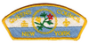 Greater New York Queens SU-2