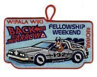 Wipala Wiki eX2026-3