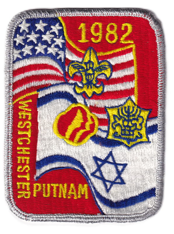Westchester Putnam X-1982-5