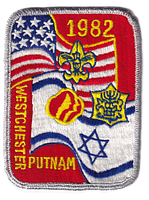 Westchester Putnam X-1982-5