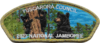 Tuscarora JSP-2023-13