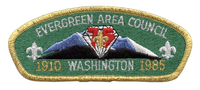 Evergreen Area S-4
