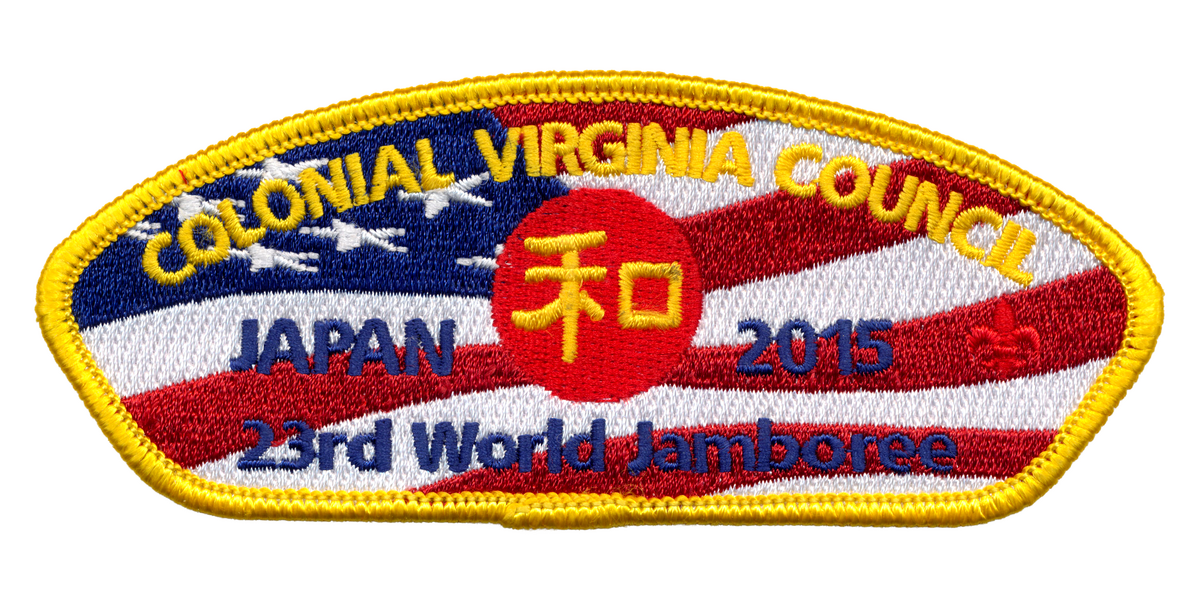 Colonial Virginia JSP-2015-1