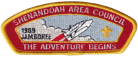 Shenandoah Area JSP-1989