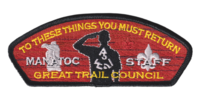 Great Trail SA-86b