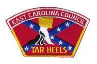 East Carolina TA-7