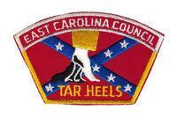 East Carolina JSP-1967