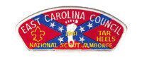 East Carolina JSP-1981-2
