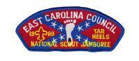East Carolina JSP-1989-1