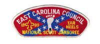 East Carolina JSP-1989-2