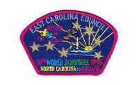 East Carolina JSP-1995