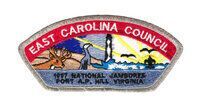 East Carolina JSP-1997