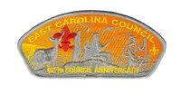 East Carolina SA-53