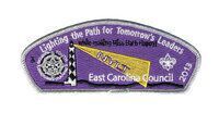 East Carolina SA-62