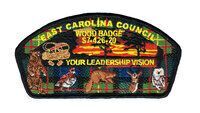 East Carolina SA-125