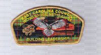 East Carolina SA-143