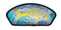 East Carolina JSP-2023-2