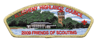 Allegheny Highlands SA-76