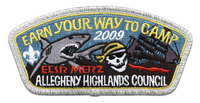 Allegheny Highlands SA-81
