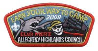 Allegheny Highlands SA-82