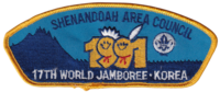 Shenandoah Area JSP-1991-1
