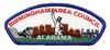 Birmingham Area S-4