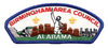 Birmingham Area S-5