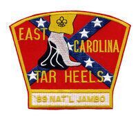 East Carolina J-1989