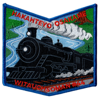 Hakahtevo Osakame X1