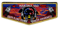 Nakona S97