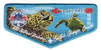 I-Tsu-La S27