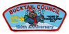 Bucktail JSP-2010-1