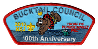 Bucktail JSP-2010-3