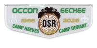 Occoneechee S236